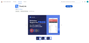 TronLink Browser Extension